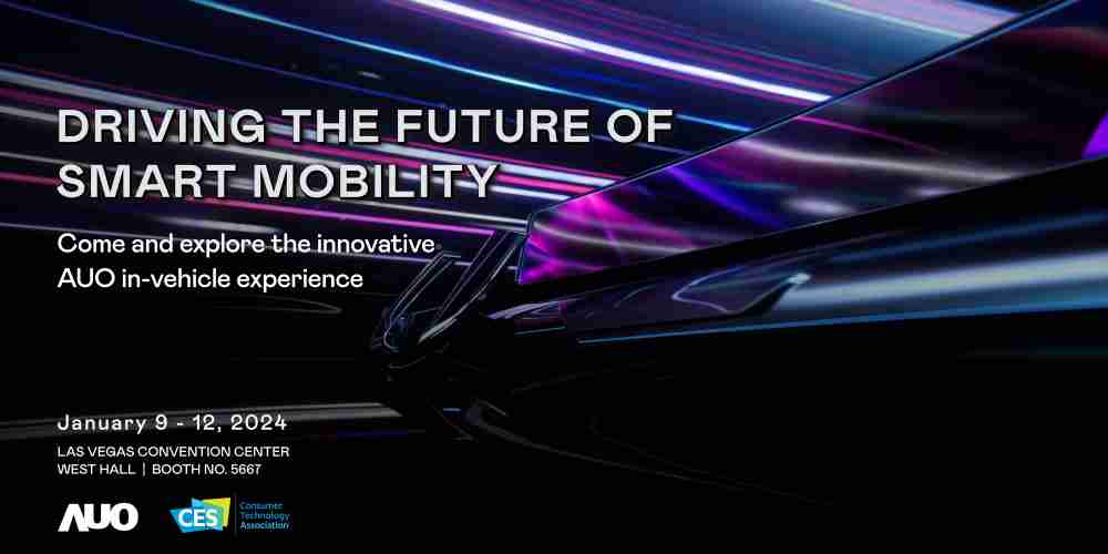 2121非凡首度进军CES 2024大秀智慧座舱及创新车用显示技术驱动未来智慧移动