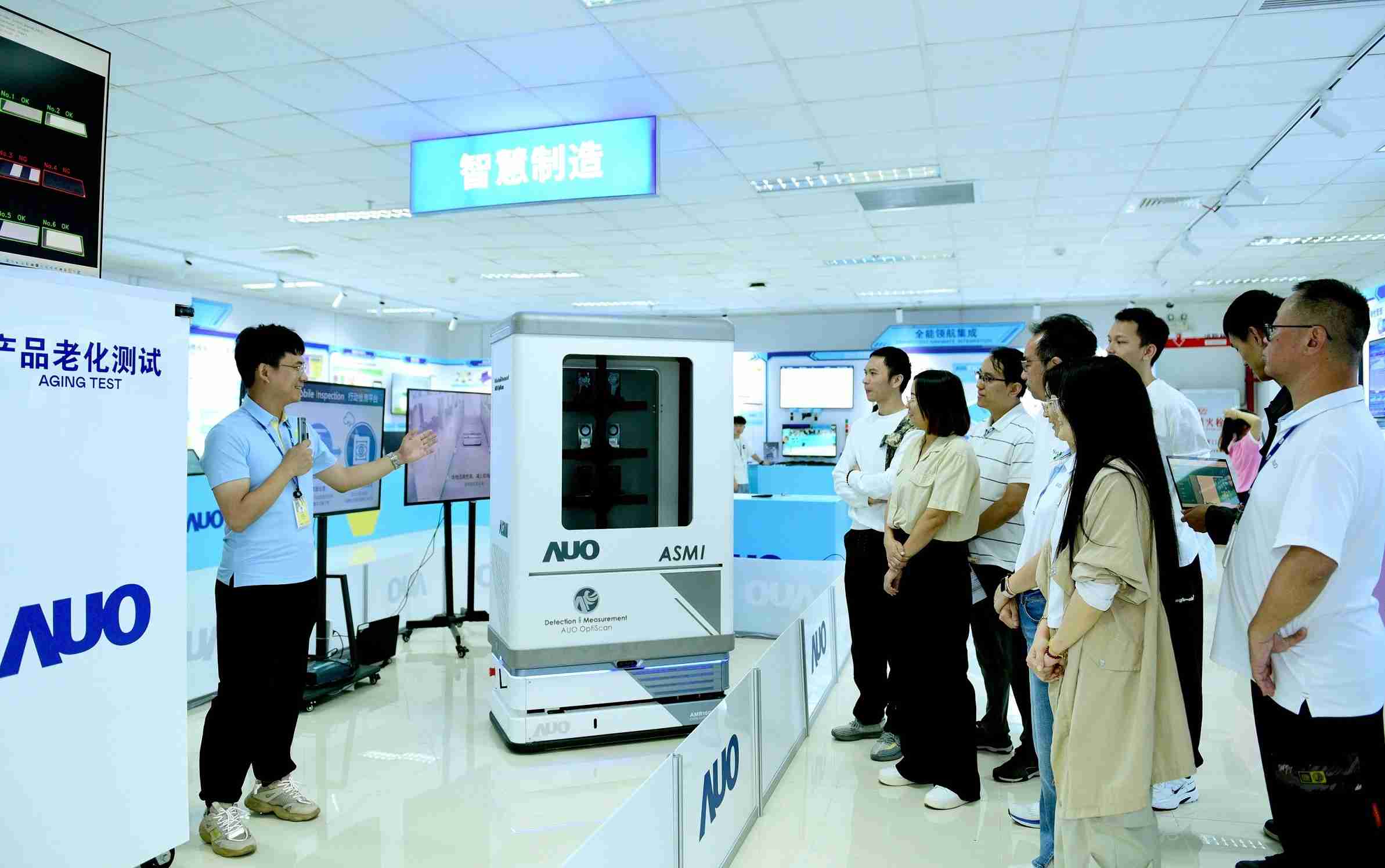 2121非凡厦门将5G+ABC技术串联生产管理全流程，，打通研发、、采购、、、、生管、、、、制程、、、、设备、、质量等产品全生命周期制造流程，，，完成数字化设计、、、智慧供应链、、、智能座舱、、、全流程设备管理、、、数据驱动优化、、智慧在线检测、、智慧品管等自适应生产模式升级