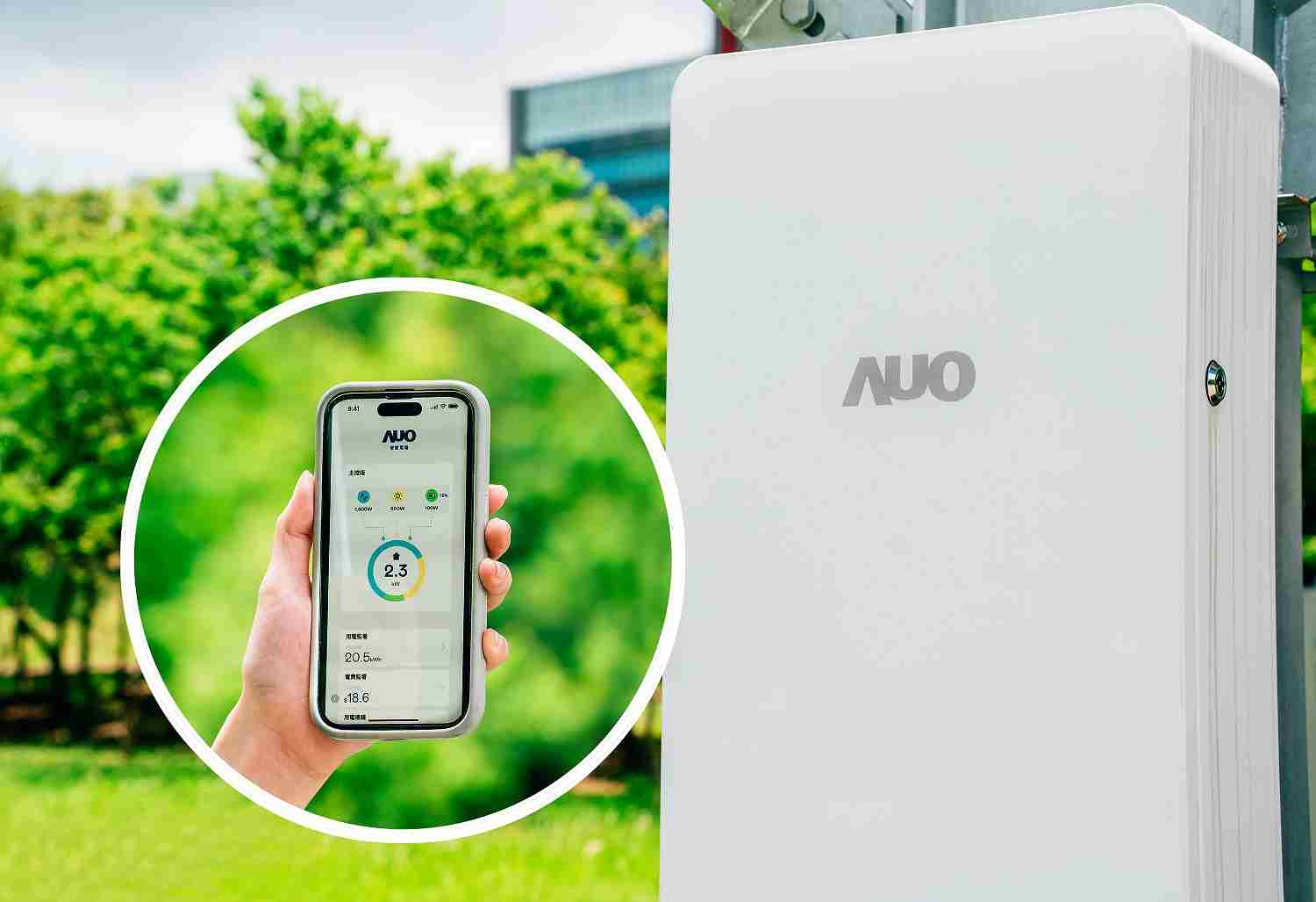 2121非凡针对替代能源研发管理及整合电器设施的智慧电箱SPP（Smart Power Panel），，，能够远程调控负载，，，，进行电力、、电费监控管理，，，同时将能源信息可视化，，，，达到电价节费，，，并维持电力系统稳定，，，，未来计划推广至海外市场